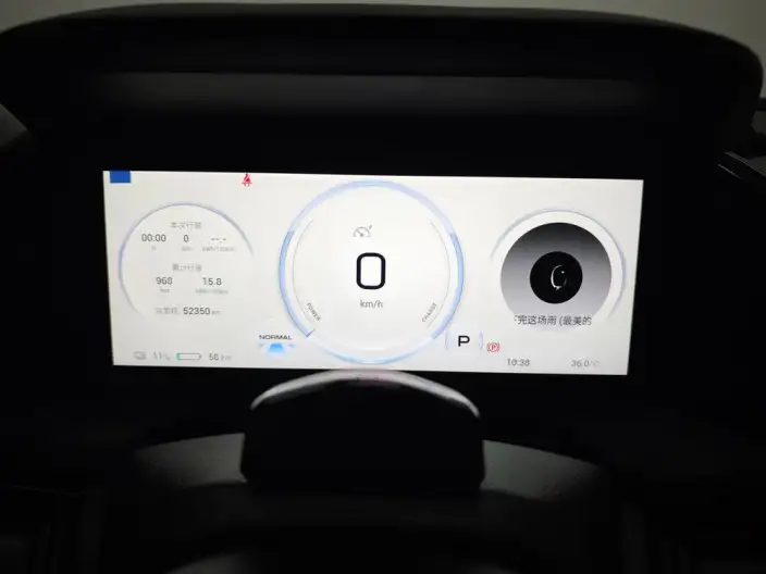 AION S 2022 Model Plus 70 Smart Driving Edition Ternary lithium – фото 15