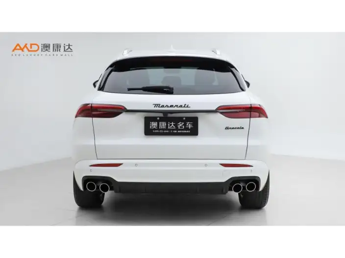Grecale 2023 Model 2.0T GT