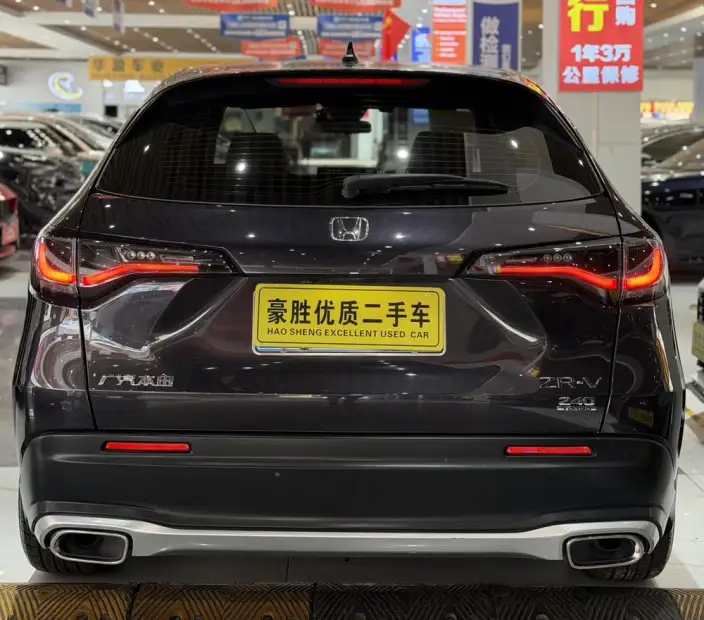 ZR-V Zhizai 2022 Model 1.5T CVT Deluxe Edition – фото 4