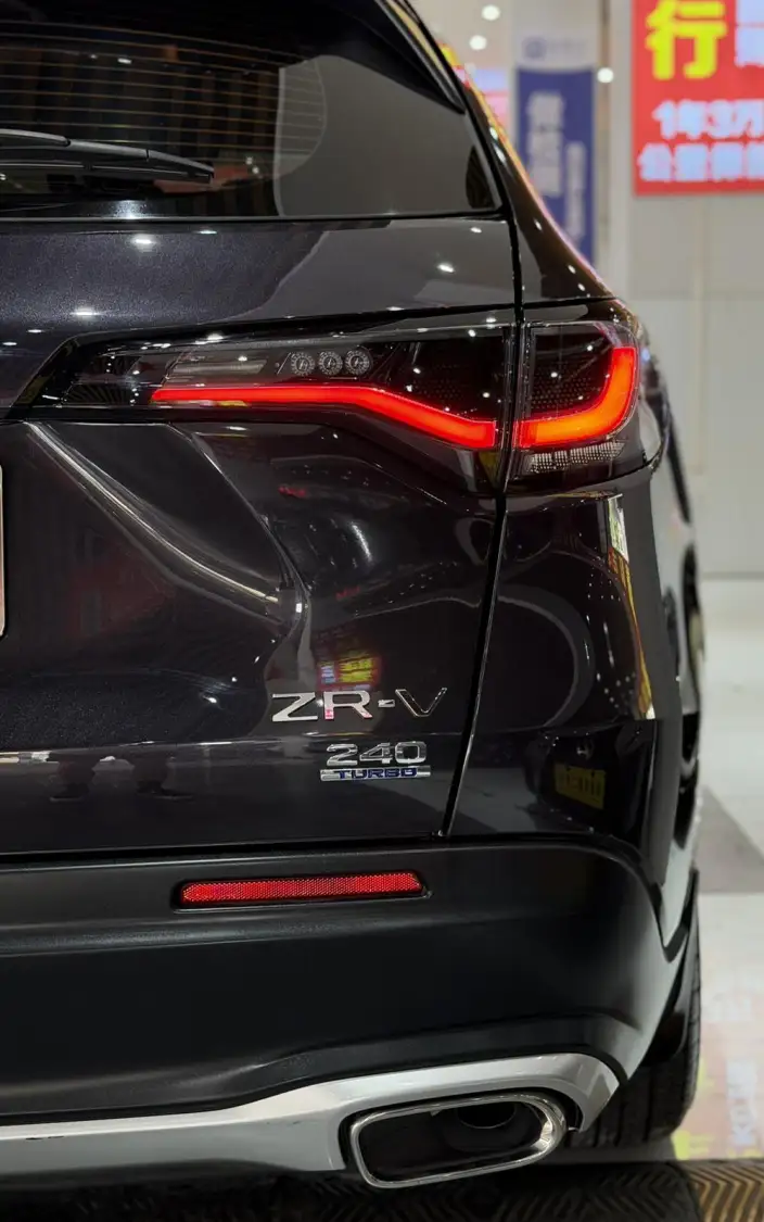ZR-V Zhizai 2022 Model 1.5T CVT Deluxe Edition – фото 10