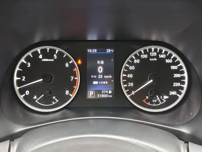 Nissan Sylphy 2020 Model Facelift 1.6L XL CVT Yuexiang Edition – фото 15