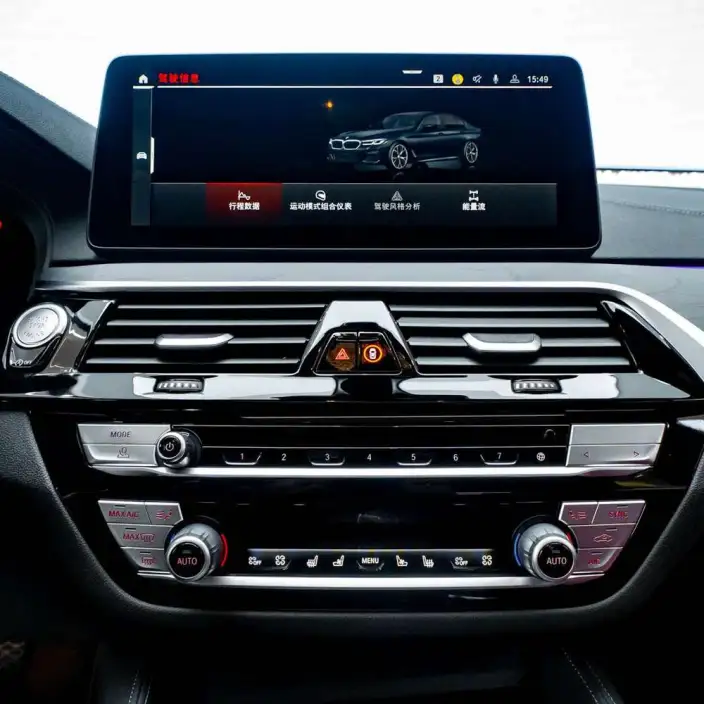 BMW 5 Series 2023 Model 530Li Exclusive Model M Sports Set – фото 12