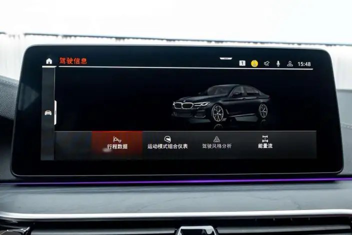 BMW 5 Series 2023 Model 530Li Exclusive Model M Sports Set – фото 13