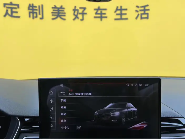 Audi A4 L 2024 Model 40 TFSI Luxury Dynamic Model – фото 21