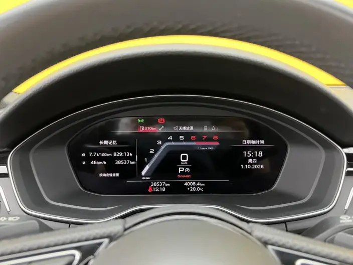 Audi A4 L 2024 Model 40 TFSI Luxury Dynamic Model – фото 25