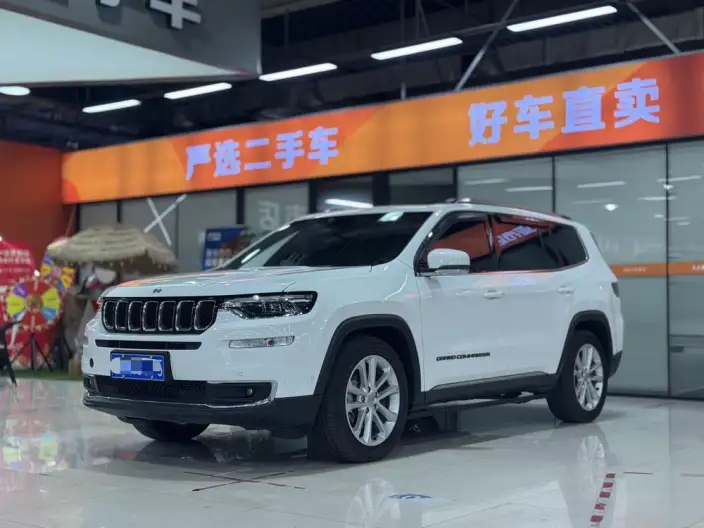 Grand Commander 2020 Model 2.0T 2WD Elite Edition
