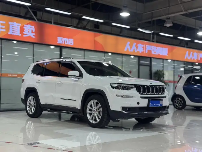 Grand Commander 2020 Model 2.0T 2WD Elite Edition