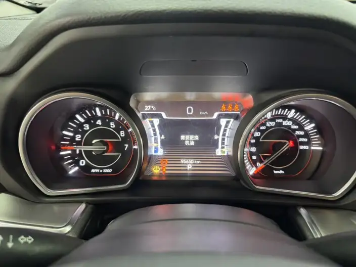 Grand Commander 2020 Model 2.0T 2WD Elite Edition – фото 15