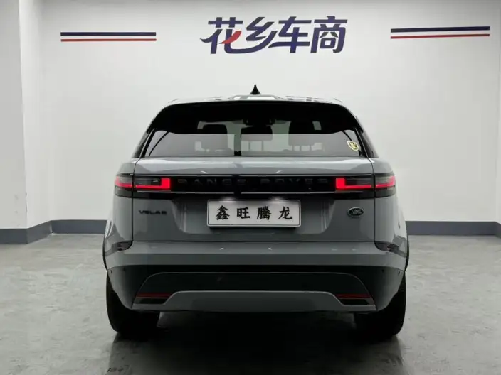 Range Rover Velar 2024 Model Dynamic HSE – фото 5