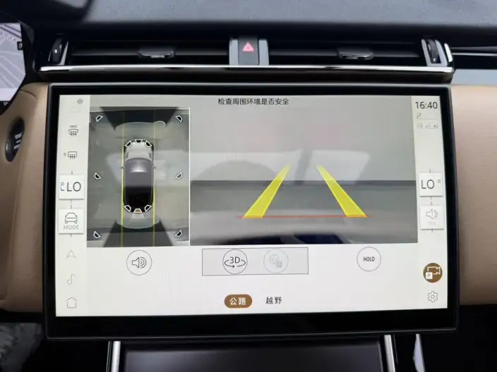 Range Rover Velar 2024 Model Dynamic HSE – фото 9