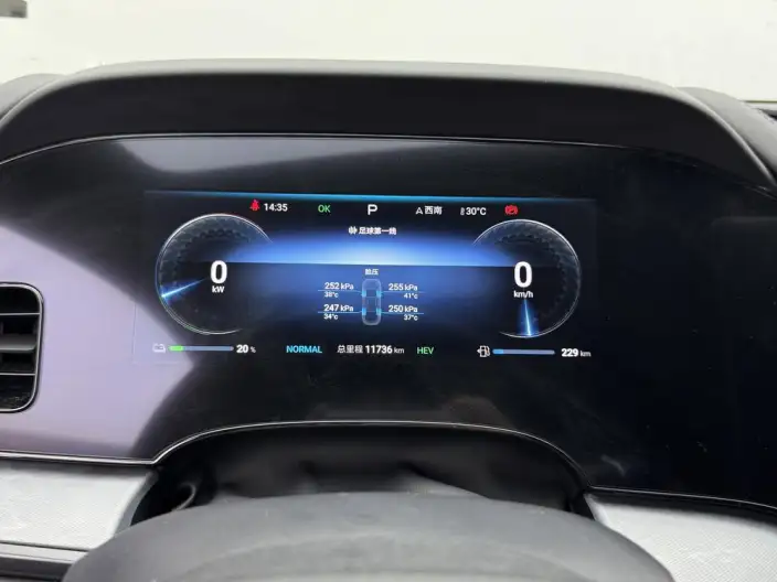 BYD Seal DM 2024 Model Honor Edition DM-i 1.5L 121KM Elite Model – фото 15