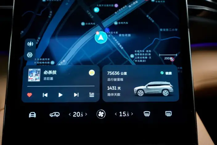 NIO ES8 2022 Model 450KM VI seat Edition – фото 10