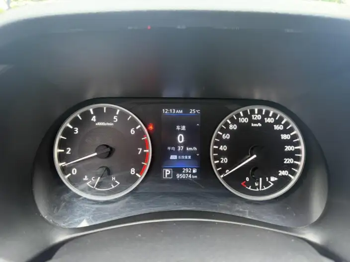 Nissan Sylphy 2020 Model 1.6L XL CVT Yuexiang Edition – фото 14