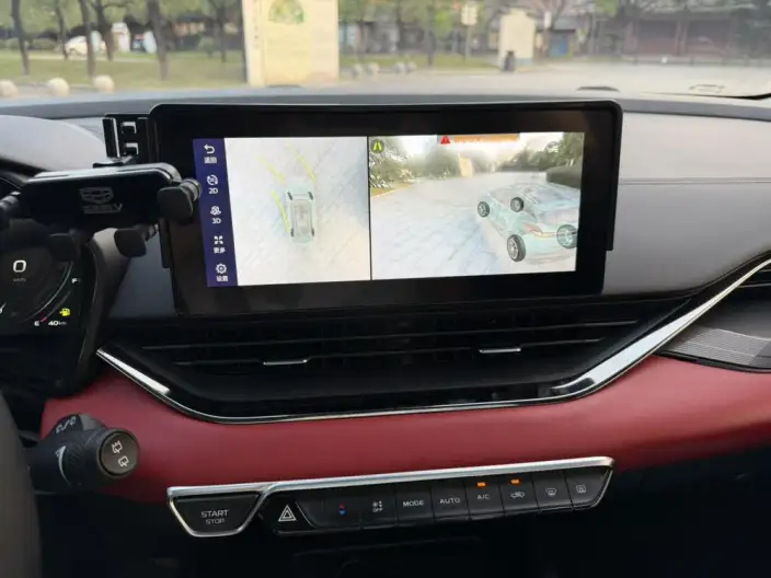 Emgrand S 2021 Model 1.4T CVT Flagship Model – фото 16