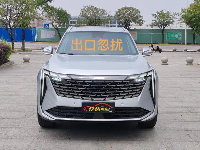 Geely Boyue L 2023 Model 1.5TD DCT Noble Model – фото 21