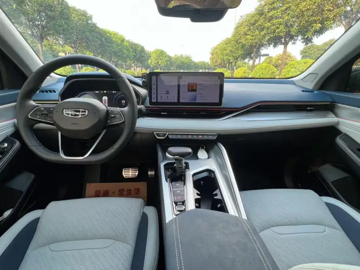 Geely StarRui 2023 Model 2.0T Noble Model – фото 14