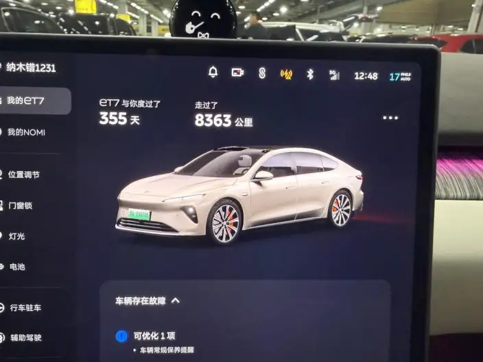 NIO ET7 2024 Model 75kWh Executive Edition – фото 12