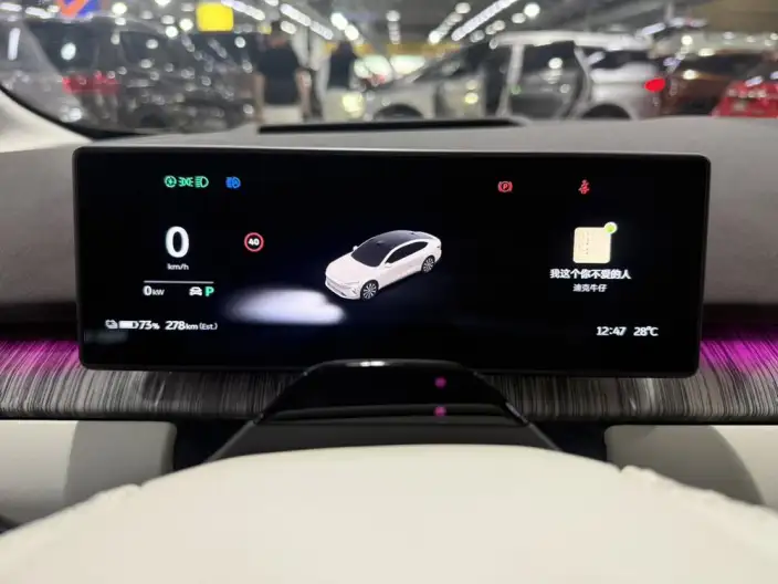 NIO ET7 2024 Model 75kWh Executive Edition – фото 20