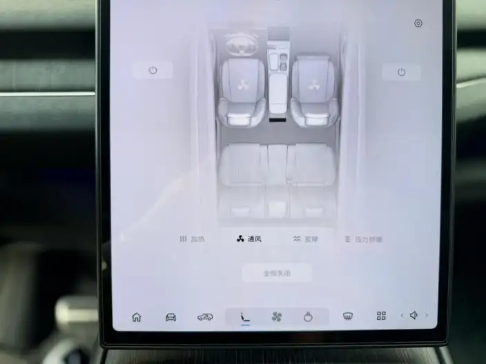 NIO ES7 2022 Model 100kWh First Edition Edition – фото 15