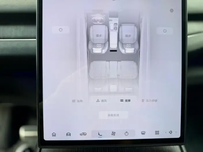 NIO ES7 2022 Model 100kWh First Edition Edition – фото 16