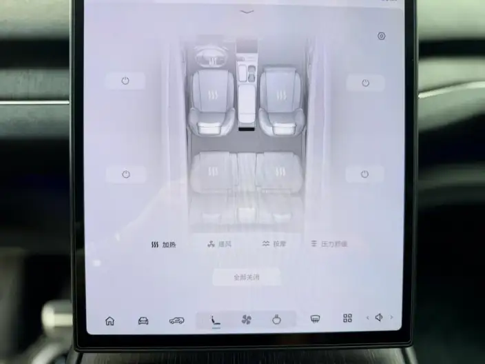 NIO ES7 2022 Model 100kWh First Edition Edition – фото 19