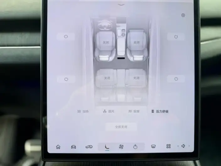 NIO ES7 2022 Model 100kWh First Edition Edition – фото 20