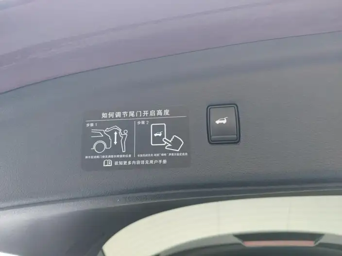 Infiniti QX50 2020 Model 2.0T 2WD Fashion Edition – фото 11