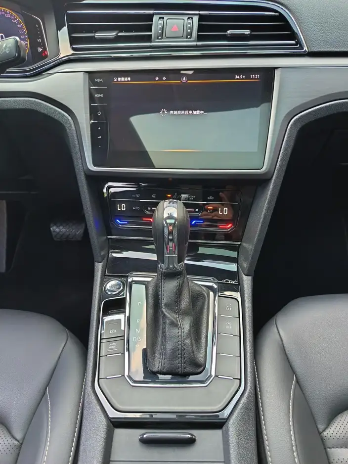 Volkswagen Lamando 2021 Model 280TSI DSG Comfort Edition – фото 17