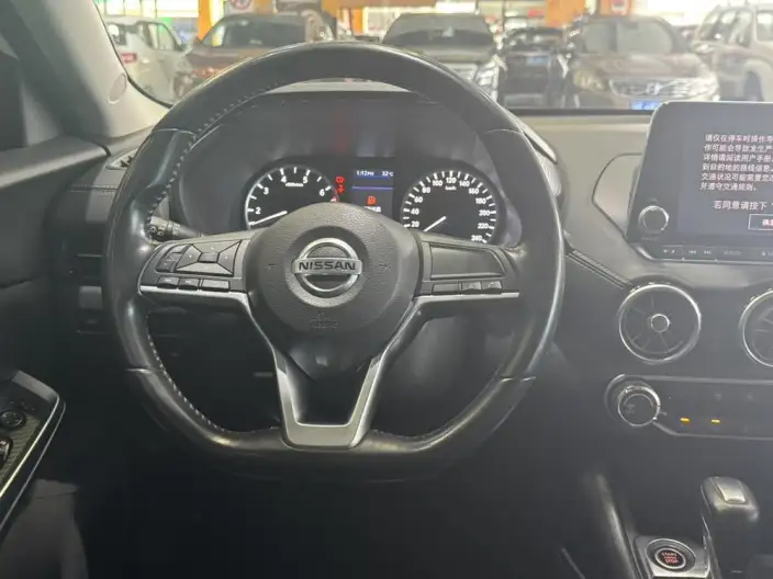 Nissan Sylphy 2020 Model 1.6L XL CVT Yuexiang Edition – фото 12