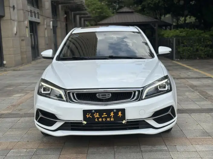 Geely Emgrand 2020 Model 1.5L CVT Luxury Model – фото 2