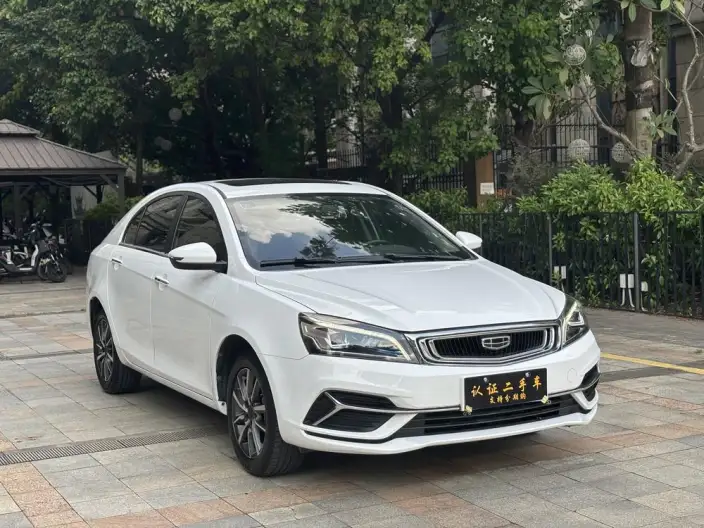 Geely Emgrand 2020 Model 1.5L CVT Luxury Model – фото 3