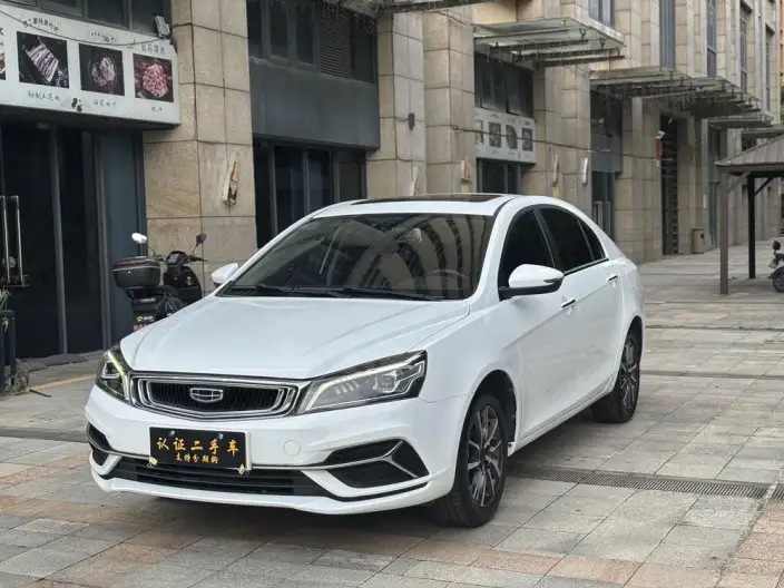Geely Emgrand 2020 Model 1.5L CVT Luxury Model – фото 10