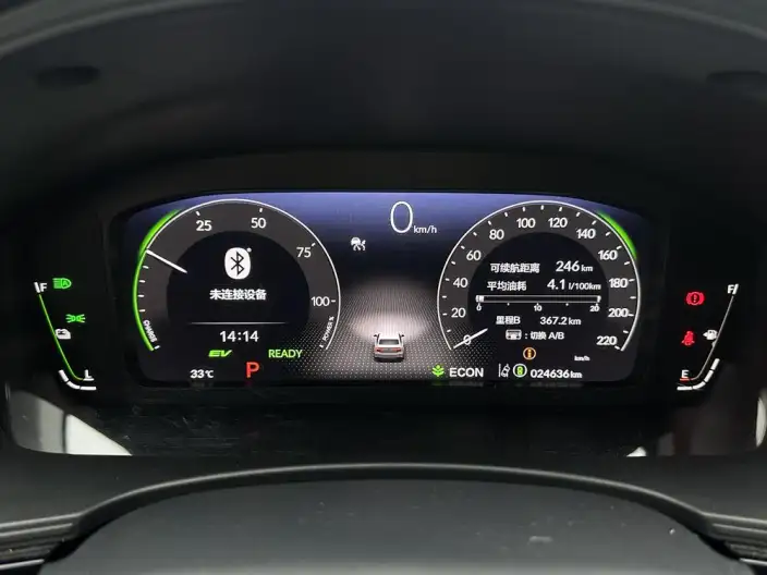 Honda Civic 2022 Model 2.0L e:HEV Sharp Edition – фото 15
