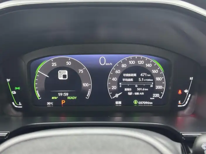 Honda BREEZE 2024 Model Rui*Hybrid 2.0L 2WD Zunyao Edition – фото 15