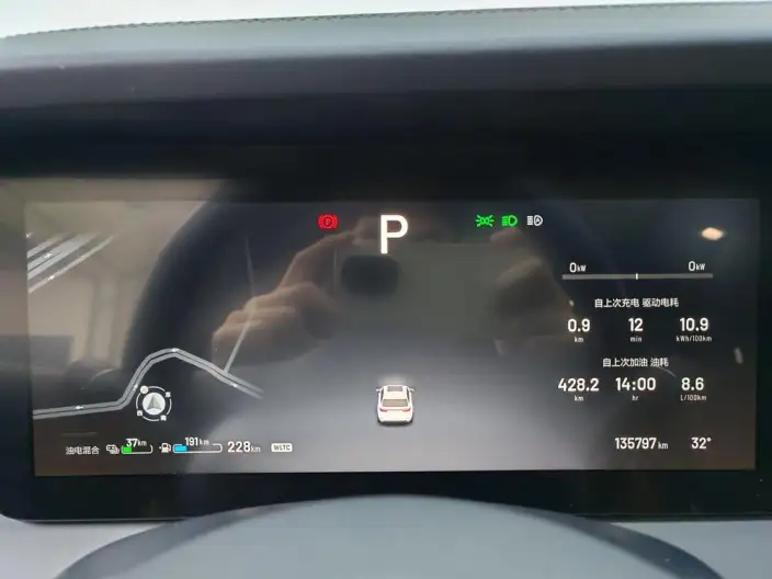 Li Auto ONE 2021 Model Extended Range 6 seat Edition – фото 15
