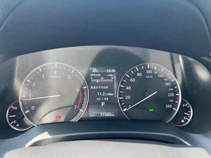 Lexus RX 2020 Model 300 2WD Elite Edition China VI – фото 24