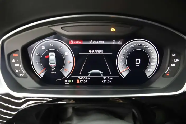 Audi A8 2021 Model A8L 50 TFSI quattro Comfort Model – фото 13