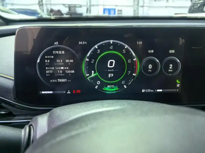 Emzoom 2021 Model 270T J16 Edition – фото 17