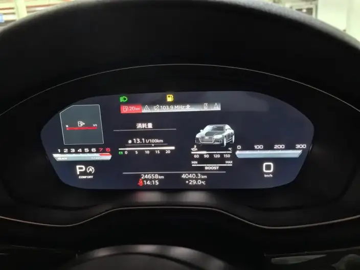 Audi S4 2022 Model 3.0TFSI – фото 14