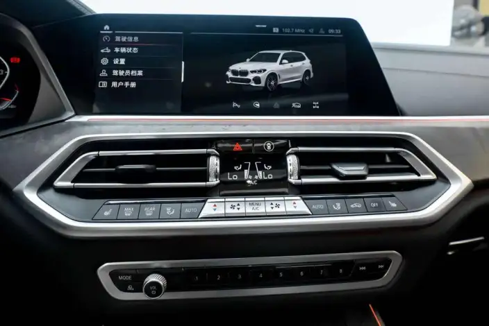 BMW X5 Imported 2021 Model xDrive30i M Sports Set – фото 12