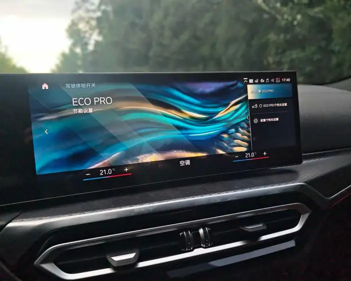 BMW 4 Series 2023 Model 425i M Sports Night Set – фото 8