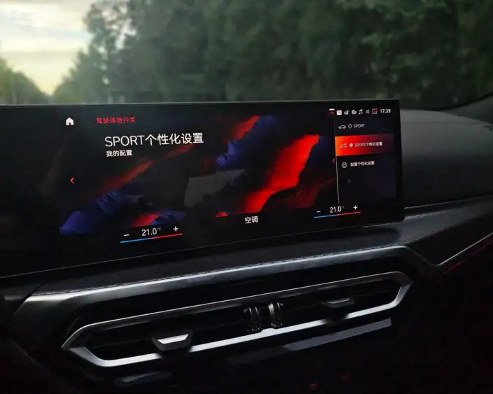 BMW 4 Series 2023 Model 425i M Sports Night Set – фото 9