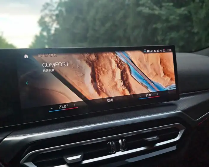 BMW 4 Series 2023 Model 425i M Sports Night Set – фото 10
