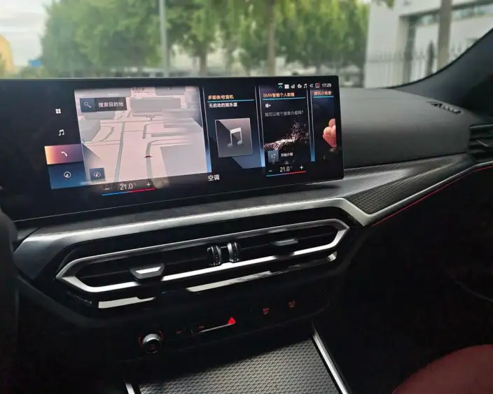 BMW 4 Series 2023 Model 425i M Sports Night Set – фото 27