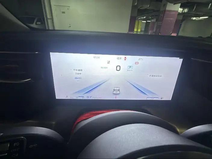 Hongqi HS7 2023 Model 2.0T Automatic 2WD Flag Xiang Edition 6 seat – фото 6