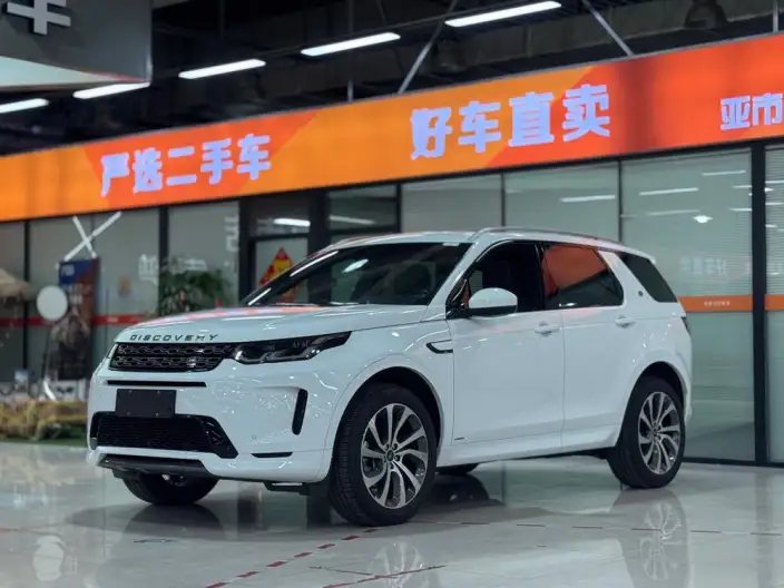 Land Rover Discovery Sport 2020 Model 249PS R-Dynamic S Performance version 5 seat – фото 1