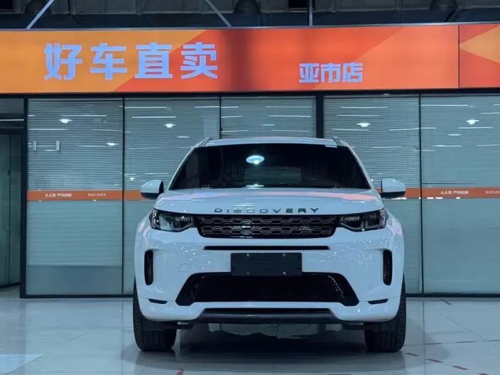 Land Rover Discovery Sport 2020 Model 249PS R-Dynamic S Performance version 5 seat – фото 2