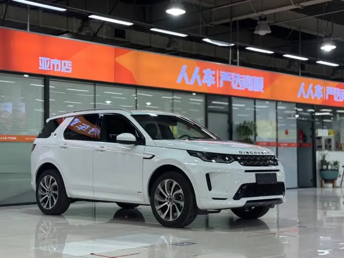 Land Rover Discovery Sport 2020 Model 249PS R-Dynamic S Performance version 5 seat – фото 3