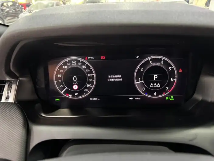 Land Rover Discovery Sport 2020 Model 249PS R-Dynamic S Performance version 5 seat – фото 13