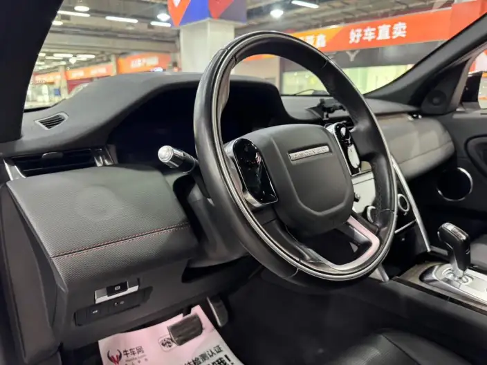 Land Rover Discovery Sport 2020 Model 249PS R-Dynamic S Performance version 5 seat – фото 14